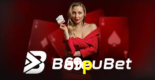VIP Casino 69p